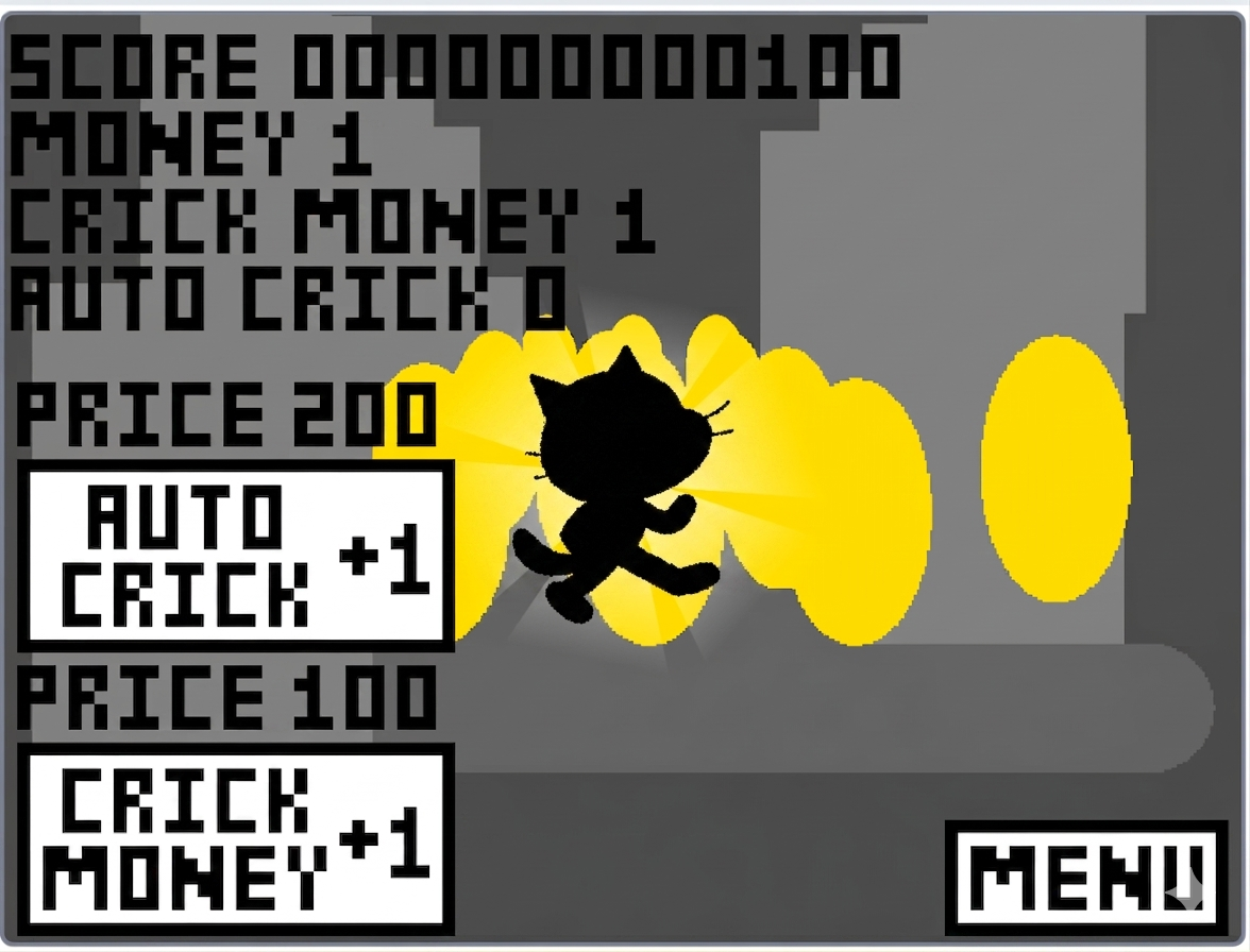 お子さまが作成されたプログラミング作品（クリッカー型ゲーム）